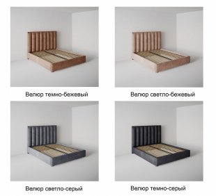 Кровать Вертикаль 0.8 м с подъемным механизмом в Белоярском (ХМАО) - beloyarskij.magazinmebel.ru | фото - изображение 7