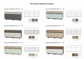 Комодино Moderno-1800 В-2 Ф3 в Белоярском (ХМАО) - beloyarskij.magazinmebel.ru | фото - изображение 2