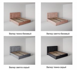 Кровать Барселона 0.8 м с подъемным механизмом в Белоярском (ХМАО) - beloyarskij.magazinmebel.ru | фото - изображение 7