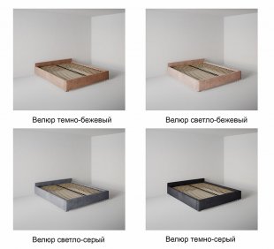 Кровать Подиум 0.9 м с подъемным механизмом в Белоярском (ХМАО) - beloyarskij.magazinmebel.ru | фото - изображение 7