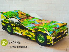 Кровать детская машина Хаки в Белоярском (ХМАО) - beloyarskij.magazinmebel.ru | фото