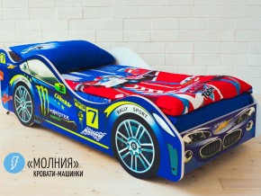 Кровать детская машина Молния в Белоярском (ХМАО) - beloyarskij.magazinmebel.ru | фото