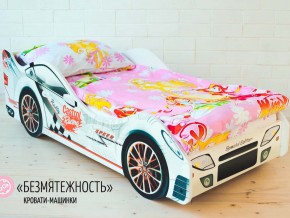 Кровать детская машинка Безмятежность в Белоярском (ХМАО) - beloyarskij.magazinmebel.ru | фото
