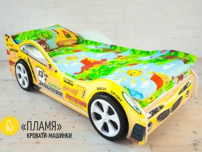 Кровать детская машинка Пламя в Белоярском (ХМАО) - beloyarskij.magazinmebel.ru | фото - изображение 2