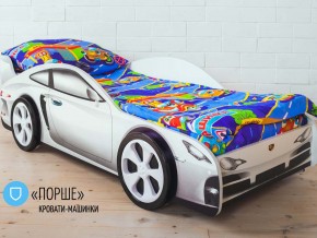 Кровать детская машинка Порше в Белоярском (ХМАО) - beloyarskij.magazinmebel.ru | фото - изображение 2