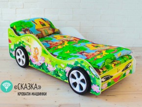 Кровать детская машинка Сказка в Белоярском (ХМАО) - beloyarskij.magazinmebel.ru | фото - изображение 2