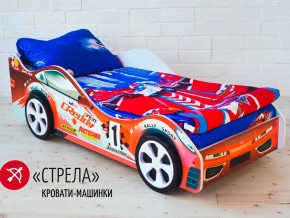 Кровать детская машинка Стрела в Белоярском (ХМАО) - beloyarskij.magazinmebel.ru | фото - изображение 2