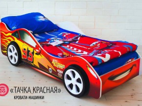 Кровать детская машинка Тачка Красная в Белоярском (ХМАО) - beloyarskij.magazinmebel.ru | фото - изображение 2