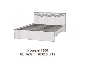 Кровать Диана 1600 в Белоярском (ХМАО) - beloyarskij.magazinmebel.ru | фото - изображение 2