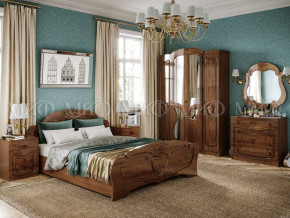 Кровать Мария 1600 в Белоярском (ХМАО) - beloyarskij.magazinmebel.ru | фото - изображение 2