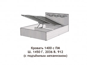 Кровать с подъёмный механизмом Диана 1400 в Белоярском (ХМАО) - beloyarskij.magazinmebel.ru | фото - изображение 3