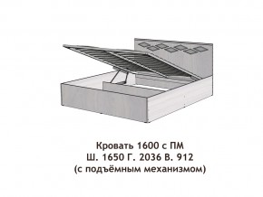 Кровать с подъёмный механизмом Диана 1600 в Белоярском (ХМАО) - beloyarskij.magazinmebel.ru | фото - изображение 3