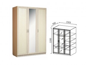 Шкаф 3-х ств 1500 для платья и белья Ивушка 7 дуб в Белоярском (ХМАО) - beloyarskij.magazinmebel.ru | фото