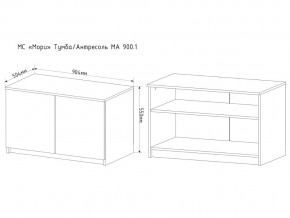 Тумба-антресоль Мори МА900.1 в Белоярском (ХМАО) - beloyarskij.magazinmebel.ru | фото - изображение 2