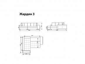 Угловой диван Жардин 3 вид 4 в Белоярском (ХМАО) - beloyarskij.magazinmebel.ru | фото - изображение 8