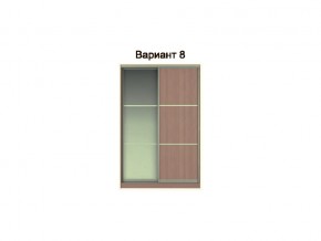 Вариант фасадов 8 в Белоярском (ХМАО) - beloyarskij.magazinmebel.ru | фото